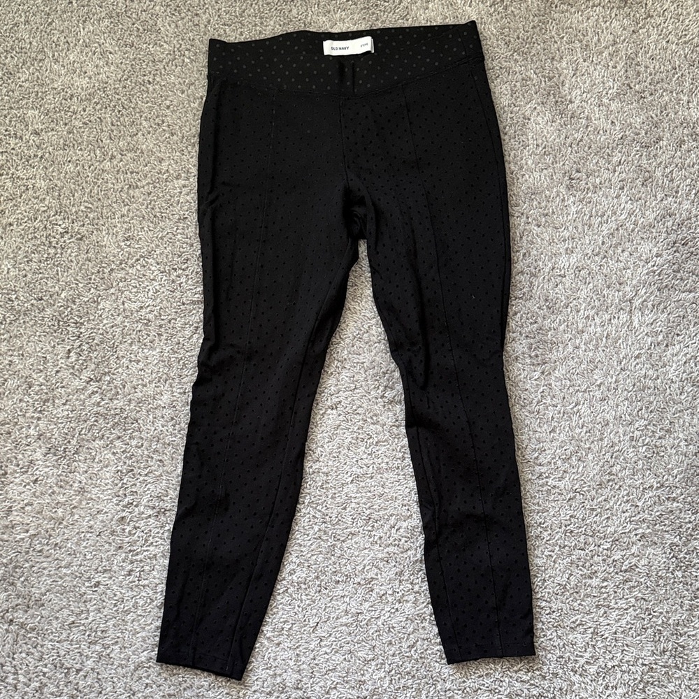 OLD NAVY - Stevie pants